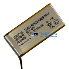 Batería para PLC 505-001 [Batería de repuesto]